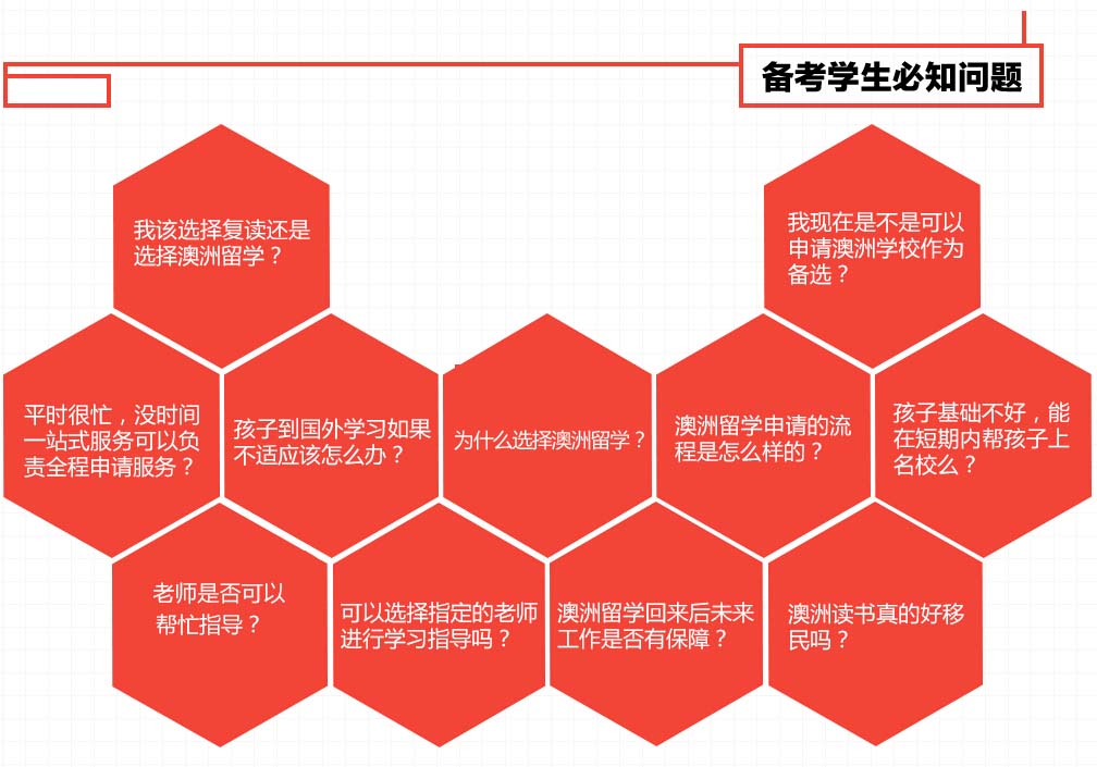 方案4.jpg