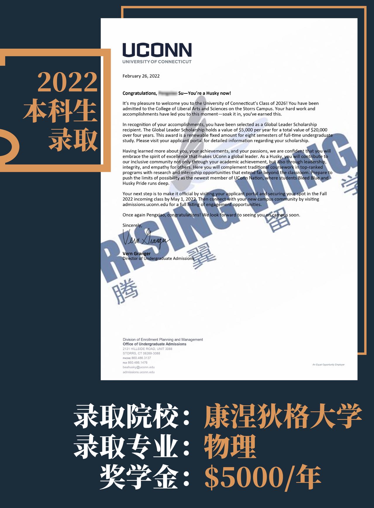 微信图片_20220228130220.jpg